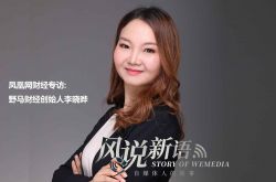 6分钟科普!汕尾工程公司_哔哩哔哩